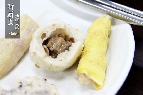 新新園汕頭火鍋:【台南】高雄人氣火鍋台南也吃的到!新新園汕頭火鍋──料好實在、牛肉必吃!