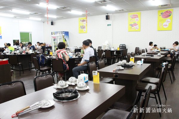 新新園汕頭火鍋:【台南】高雄人氣火鍋台南也吃的到!新新園汕頭火鍋──料好實在、牛肉必吃!