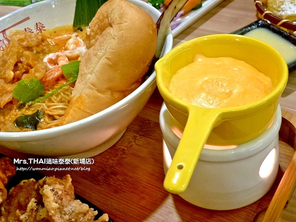 Mrs.THAI 這味泰泰(新埔店):【愛評網口碑體驗】泰正點 ✿✿ Mrs.THAI 這味泰泰(新埔店) ✿✿