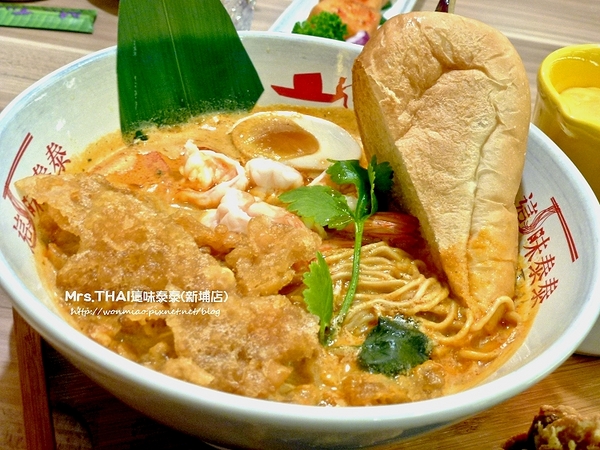 Mrs.THAI 這味泰泰(新埔店):【愛評網口碑體驗】泰正點 ✿✿ Mrs.THAI 這味泰泰(新埔店) ✿✿