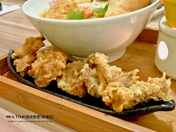Mrs.THAI 這味泰泰(新埔店):【愛評網口碑體驗】泰正點 ✿✿ Mrs.THAI 這味泰泰(新埔店) ✿✿