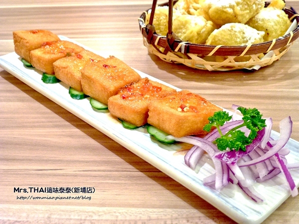 Mrs.THAI 這味泰泰(新埔店):【愛評網口碑體驗】泰正點 ✿✿ Mrs.THAI 這味泰泰(新埔店) ✿✿