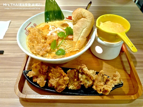 Mrs.THAI 這味泰泰(新埔店):【愛評網口碑體驗】泰正點 ✿✿ Mrs.THAI 這味泰泰(新埔店) ✿✿