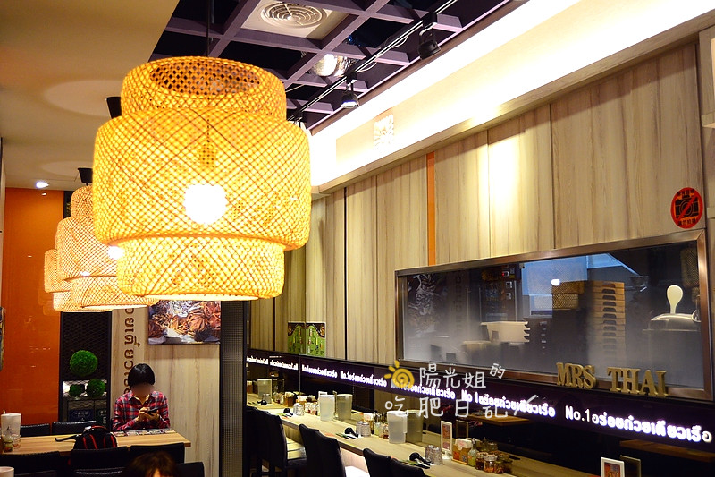 Mrs-THAI04.JPG - Mrs.THAI 這味泰泰(新埔店)