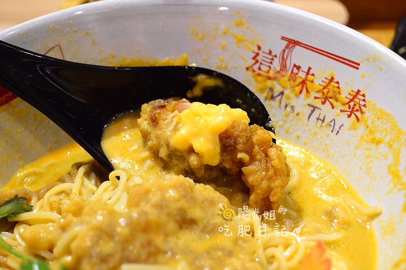 Mrs-THAI30.JPG - Mrs.THAI 這味泰泰(新埔店)