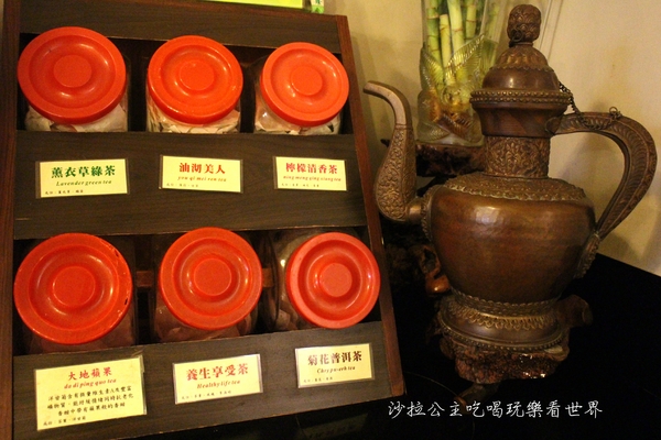 喜園風味涮涮鍋：新北.新莊火鍋『喜園涮涮鍋 』 有機食材吃的安心/幸福路