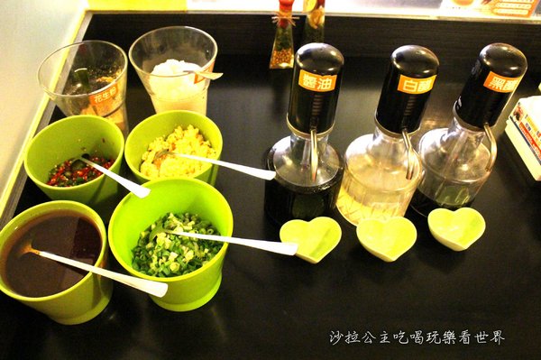 喜園風味涮涮鍋：新北.新莊火鍋『喜園涮涮鍋 』 有機食材吃的安心/幸福路