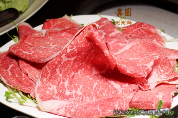 喜園風味涮涮鍋：新北.新莊火鍋『喜園涮涮鍋 』 有機食材吃的安心/幸福路