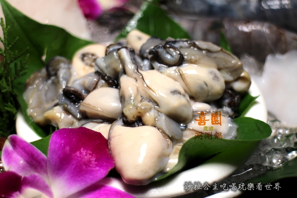 喜園風味涮涮鍋：新北.新莊火鍋『喜園涮涮鍋 』 有機食材吃的安心/幸福路