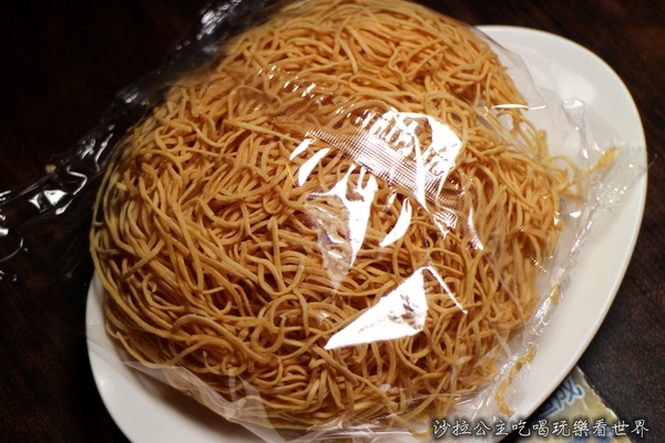 喜園風味涮涮鍋：新北.新莊火鍋『喜園涮涮鍋 』 有機食材吃的安心/幸福路