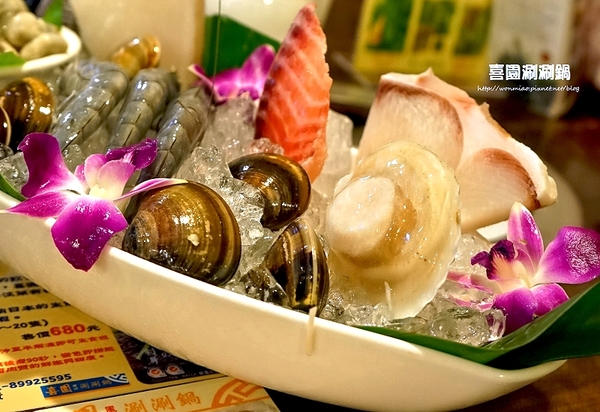 喜園風味涮涮鍋:【新莊火鍋 / 新莊有機蔬食】用心加上良心,讓您吃得更加安心! ✿✿ 喜園涮涮鍋 ✿✿