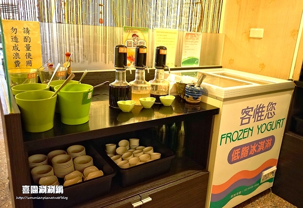 喜園風味涮涮鍋:【新莊火鍋 / 新莊有機蔬食】用心加上良心,讓您吃得更加安心! ✿✿ 喜園涮涮鍋 ✿✿