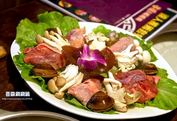 喜園風味涮涮鍋:【新莊火鍋 / 新莊有機蔬食】用心加上良心,讓您吃得更加安心! ✿✿ 喜園涮涮鍋 ✿✿