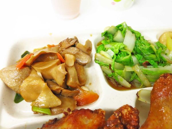 【三重美食】根藤咖哩飯-絕妙的咖哩滋味