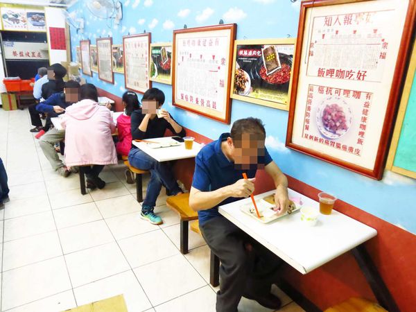 【三重美食】根藤咖哩飯-絕妙的咖哩滋味