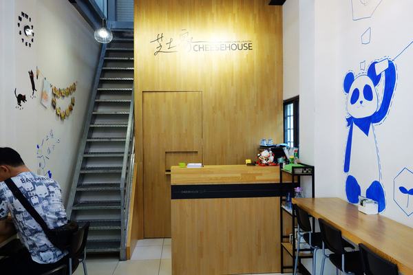 芝士家CheeseHouse:正興街上最夯的平價小店 芝士家~起士控最愛的香滑起司牽絲快感 百來元真材實料的好店推介!!