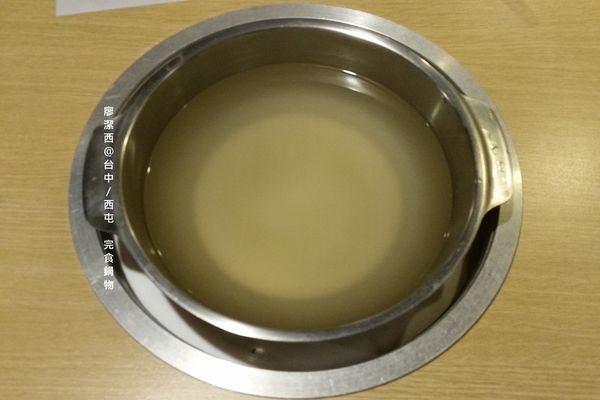 【台中/西屯】完食鍋物