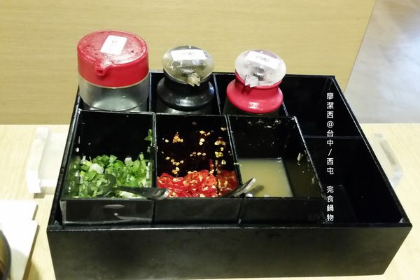 【台中/西屯】完食鍋物