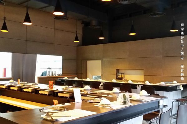 【台中/西屯】完食鍋物