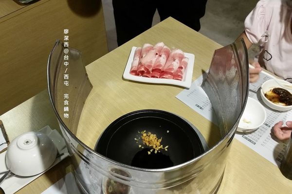 【台中/西屯】完食鍋物