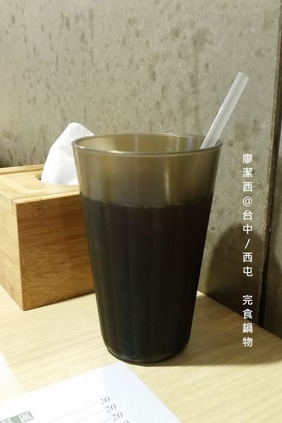 【台中/西屯】完食鍋物