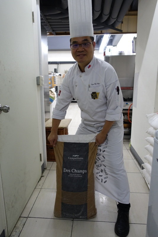 許燕斌手作烘焙 (20).JPG