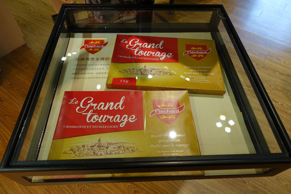 許燕斌手作烘焙 (13).jpg