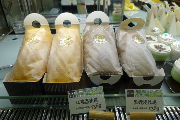 許燕斌手作烘焙 (25).jpg