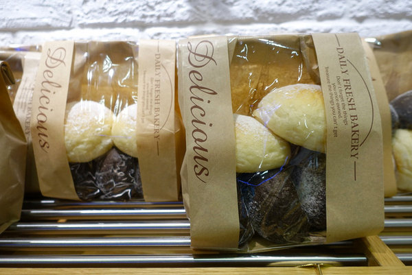 許燕斌手作烘焙 (8).JPG