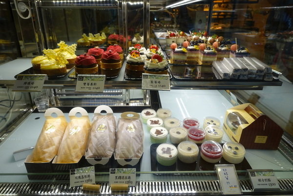 許燕斌手作烘焙 (3).JPG