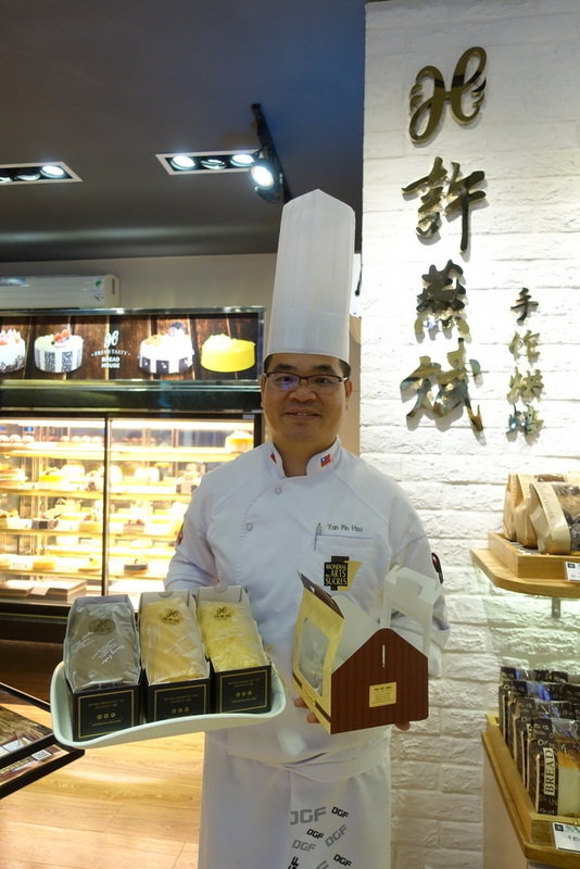 許燕斌手作烘焙 (19).JPG