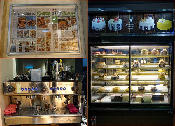 許燕斌手作烘焙 (15).jpg