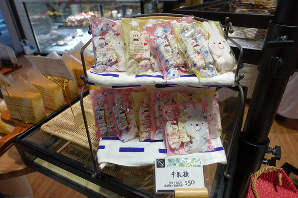 許燕斌手作烘焙 (13a2).jpg