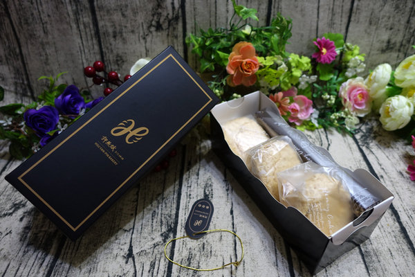 許燕斌手作烘焙 (43).jpg