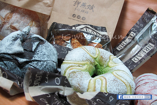 許燕斌手作烘焙_阿君君-2793