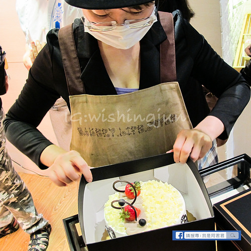 許燕斌手作烘焙_阿君君-2765