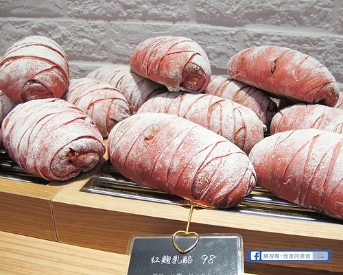 許燕斌手作烘焙_阿君君-2590