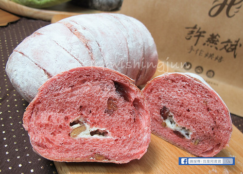 許燕斌手作烘焙_阿君君-2857