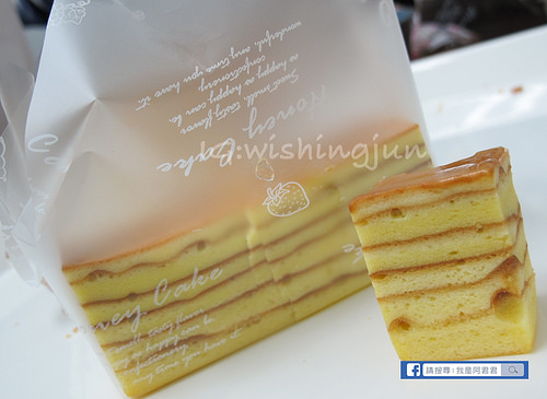 許燕斌手作烘焙_阿君君-2660