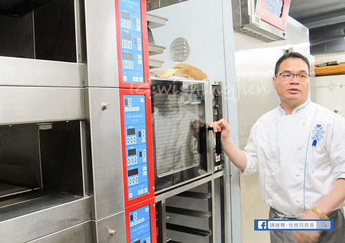 許燕斌手作烘焙_阿君君-2716