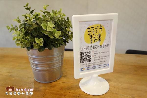 EATALIANO義食屋 (6).JPG