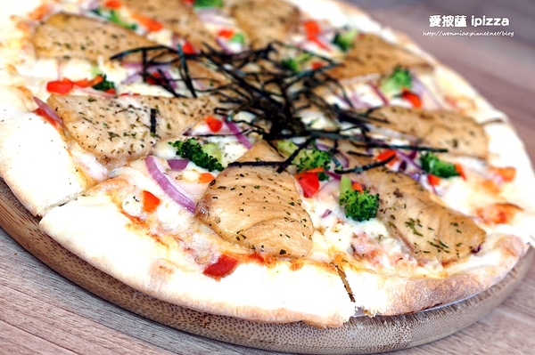 愛披薩 ipizza：【愛評網口碑體驗】用心+良心+天然+健康...讓人忍不住也愛上比薩! ✿✿ 愛披薩 ipizza ✿✿ (附菜單)