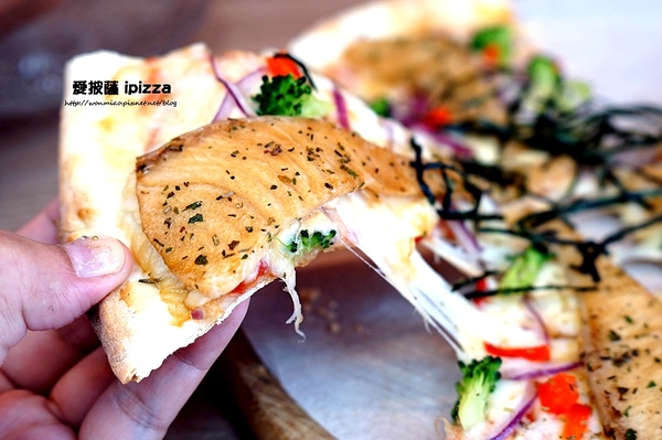 愛披薩 ipizza：【愛評網口碑體驗】用心+良心+天然+健康...讓人忍不住也愛上比薩! ✿✿ 愛披薩 ipizza ✿✿ (附菜單)