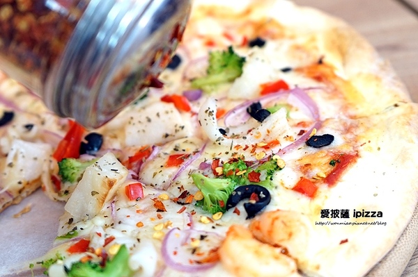 愛披薩 ipizza：【愛評網口碑體驗】用心+良心+天然+健康...讓人忍不住也愛上比薩! ✿✿ 愛披薩 ipizza ✿✿ (附菜單)