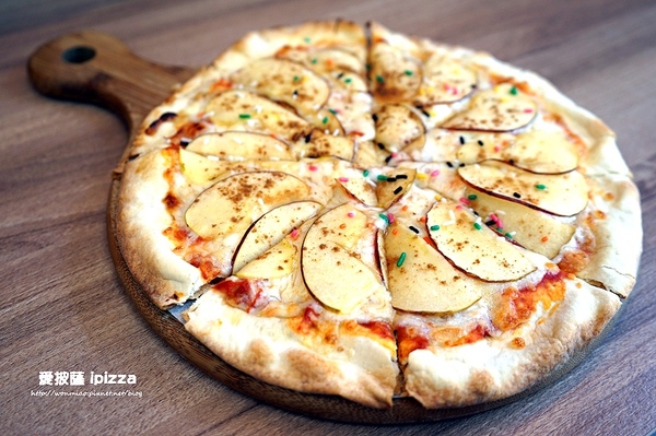 愛披薩 ipizza：【愛評網口碑體驗】用心+良心+天然+健康...讓人忍不住也愛上比薩! ✿✿ 愛披薩 ipizza ✿✿ (附菜單)