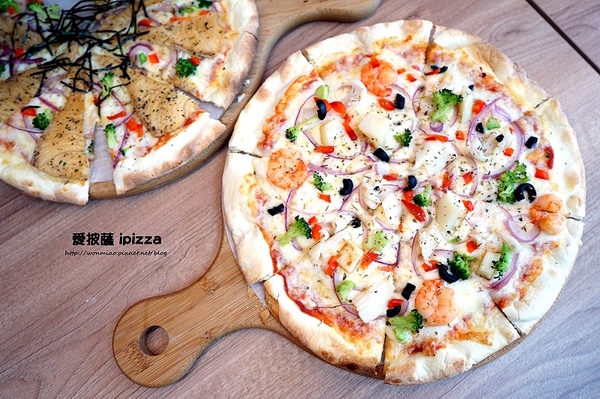 愛披薩 ipizza：【愛評網口碑體驗】用心+良心+天然+健康...讓人忍不住也愛上比薩! ✿✿ 愛披薩 ipizza ✿✿ (附菜單)