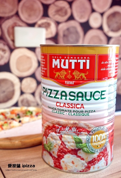 愛披薩 ipizza：【愛評網口碑體驗】用心+良心+天然+健康...讓人忍不住也愛上比薩! ✿✿ 愛披薩 ipizza ✿✿ (附菜單)