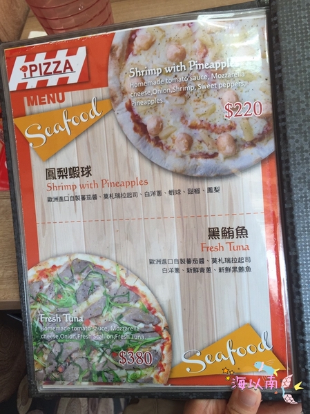 cm20160729___6560db08a65259a23e34b014a19