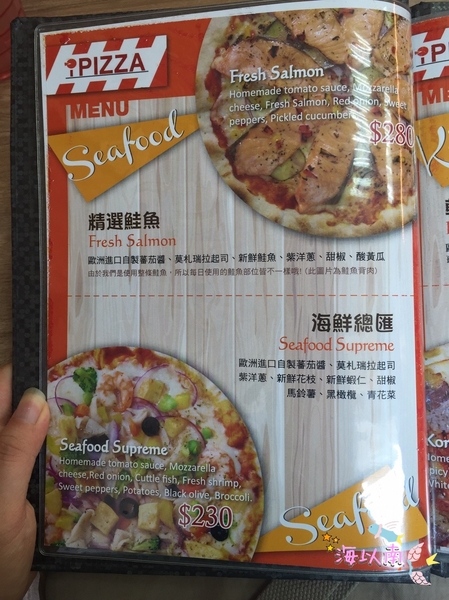 cm20160729___66fca83cb50f3f262a503f066e2