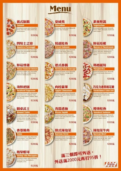 cm20160729___44dac20fcbc38a34d94761587a5